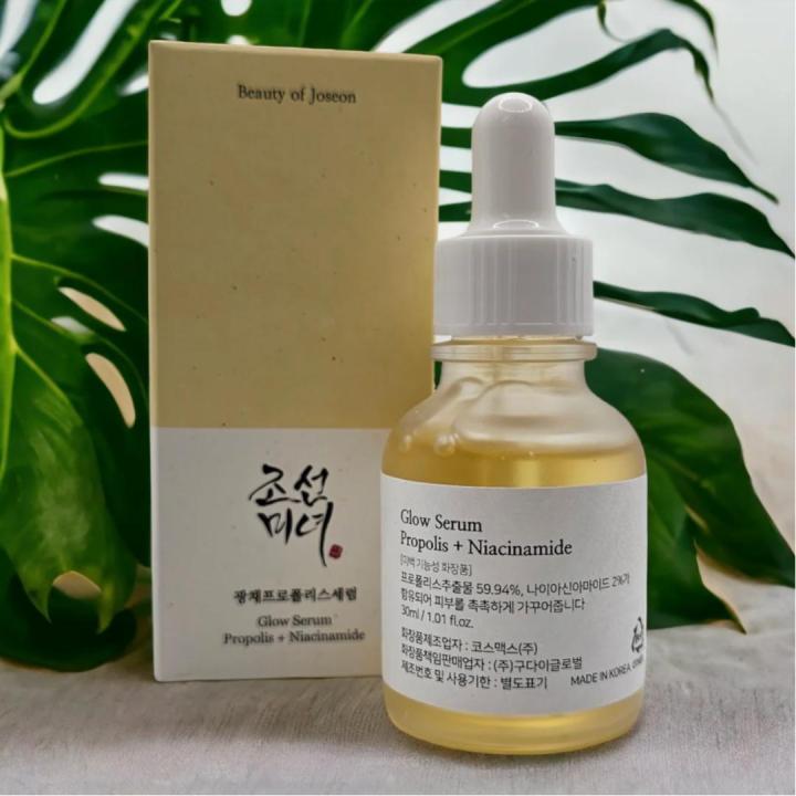 Glow Serum: Propolis + Niacinamide